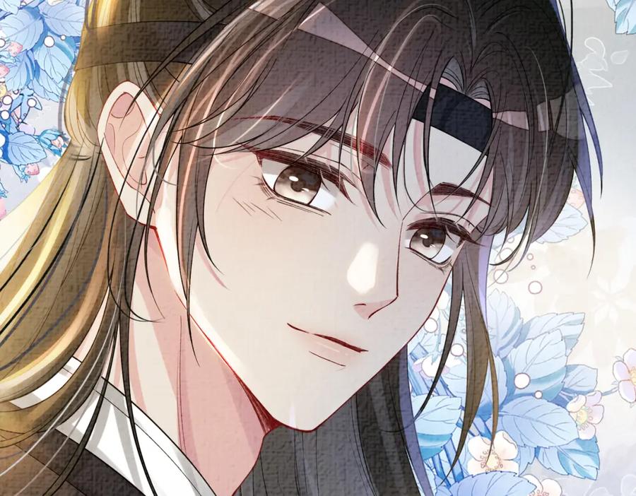 快穿：病娇男主他又吃醋了 第122话 化解危机 第59页