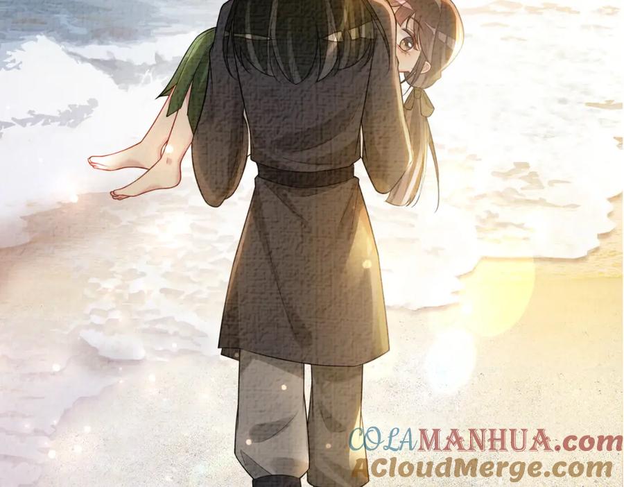 快穿：病娇男主他又吃醋了 第122话 化解危机 第69页