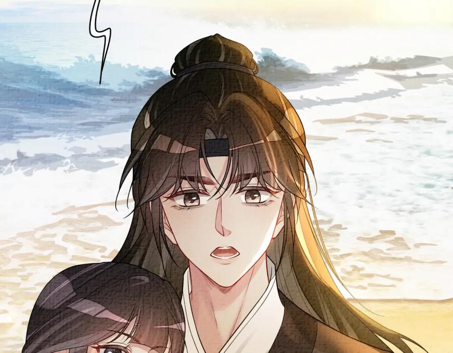 快穿：病娇男主他又吃醋了 第122话 化解危机 第63页