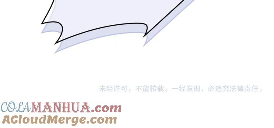 快穿：病娇男主他又吃醋了 第123话 想收养嫣嫣 第109页