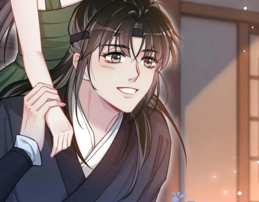 快穿：病娇男主他又吃醋了 第123话 想收养嫣嫣 第52页