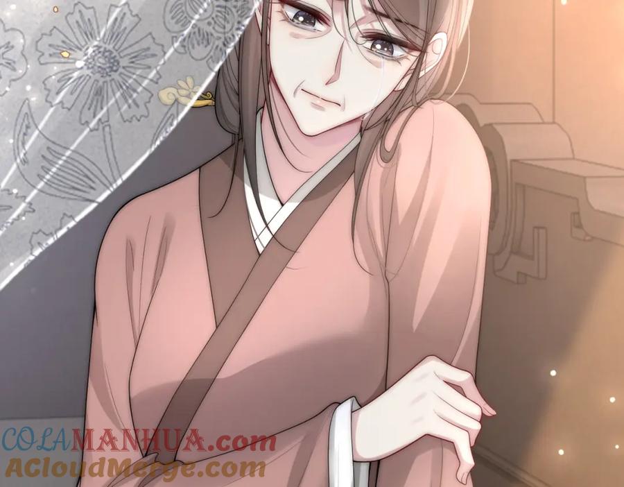 快穿：病娇男主他又吃醋了 第123话 想收养嫣嫣 第37页