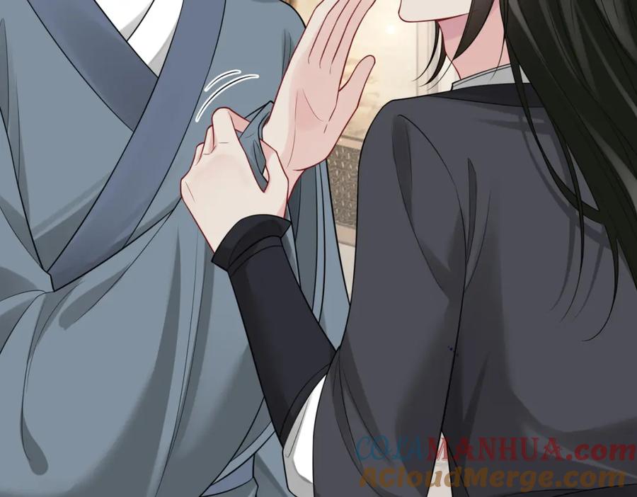 快穿：病娇男主他又吃醋了 第123话 想收养嫣嫣 第9页