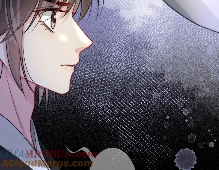快穿：病娇男主他又吃醋了 第124话 嫣嫣被抓 第25页