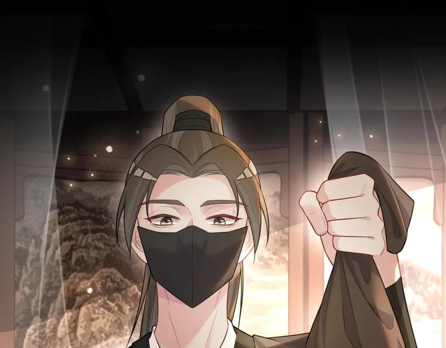 快穿：病娇男主他又吃醋了 第124话 嫣嫣被抓 第74页