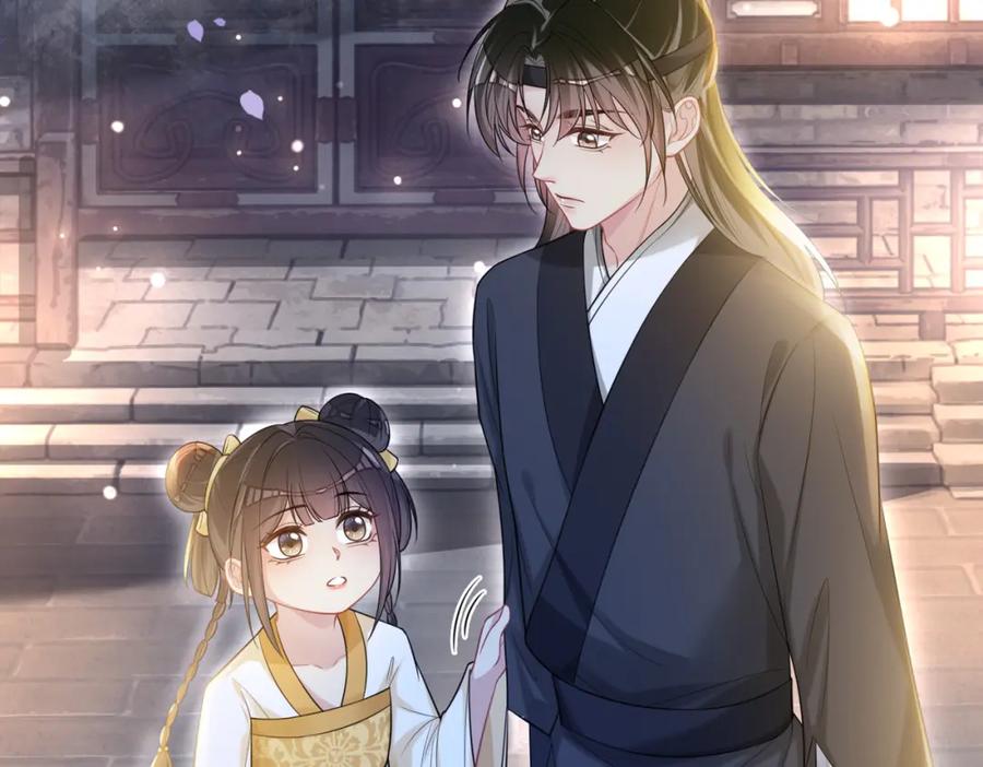 快穿：病娇男主他又吃醋了 第124话 嫣嫣被抓 第47页