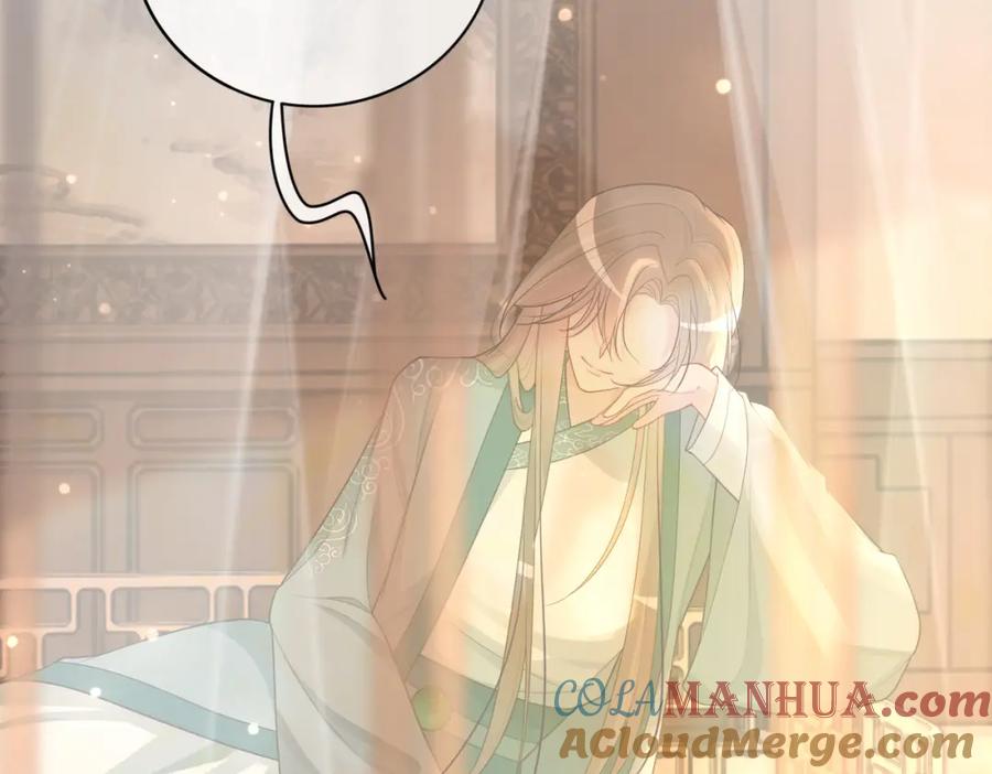 快穿：病娇男主他又吃醋了 第124话 嫣嫣被抓 第89页