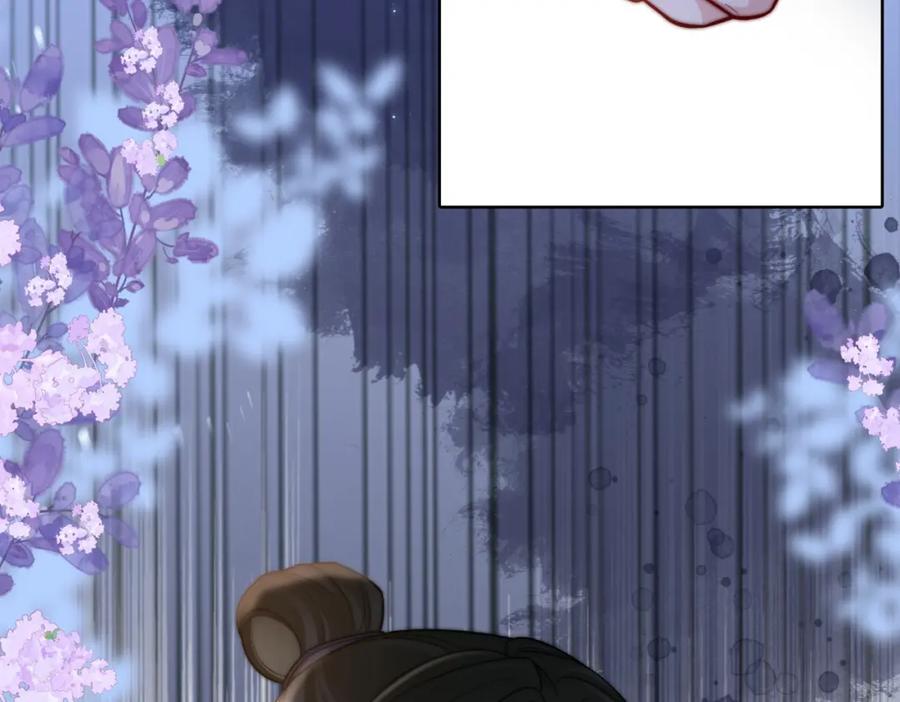 快穿：病娇男主他又吃醋了 第124话 嫣嫣被抓 第28页