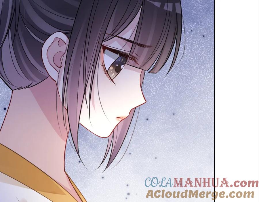快穿：病娇男主他又吃醋了 第124话 嫣嫣被抓 第41页