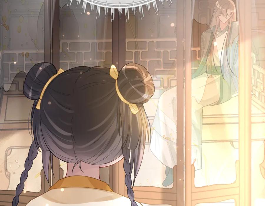 快穿：病娇男主他又吃醋了 第124话 嫣嫣被抓 第91页