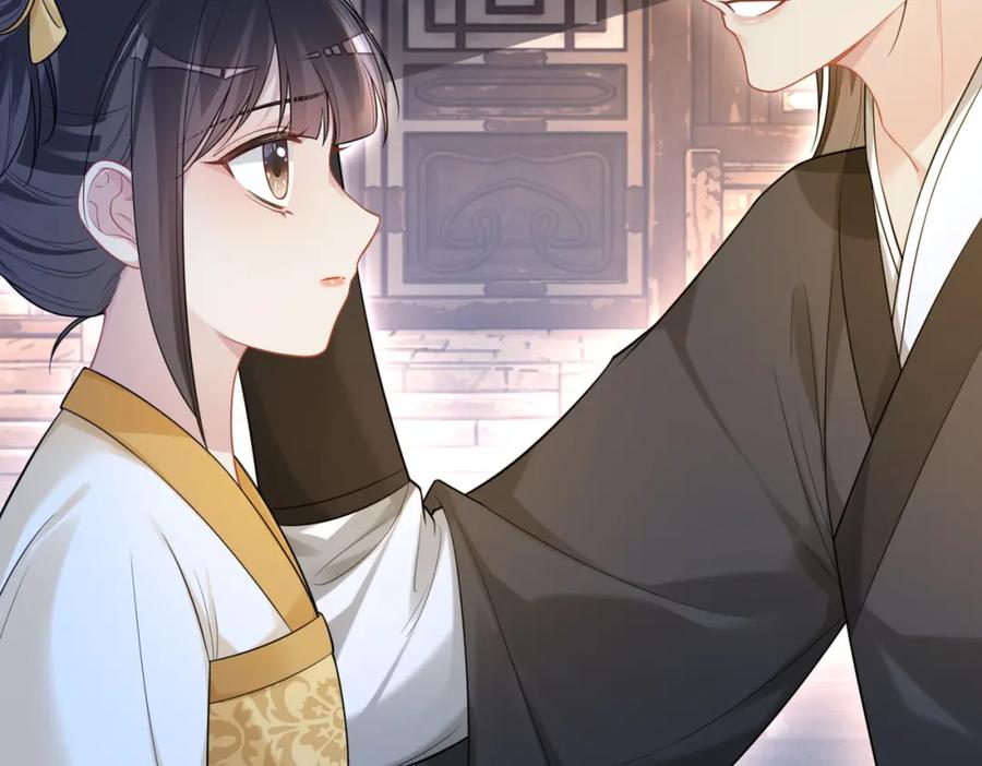 快穿：病娇男主他又吃醋了 第124话 嫣嫣被抓 第51页