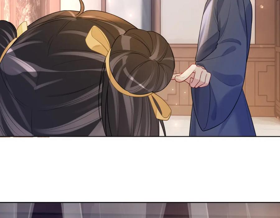 快穿：病娇男主他又吃醋了 第124话 嫣嫣被抓 第67页