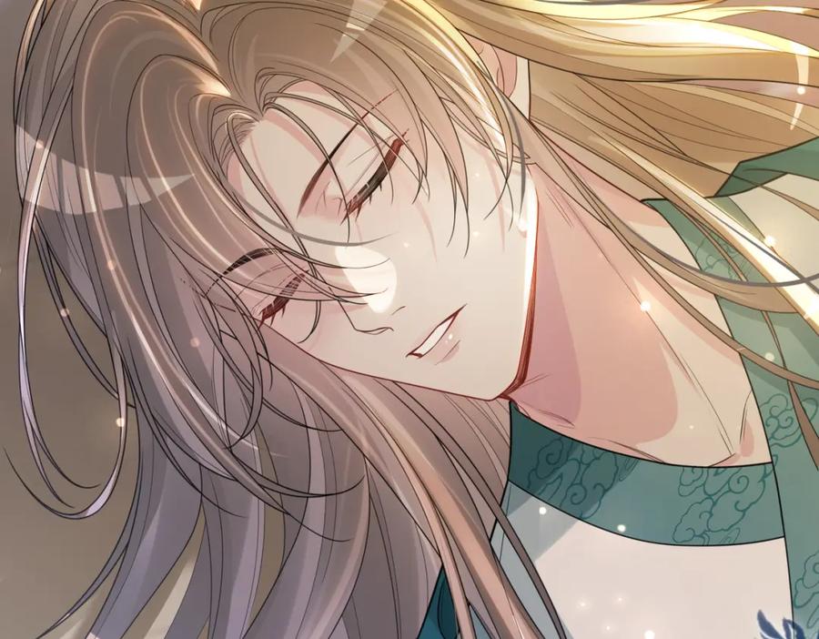 快穿：病娇男主他又吃醋了 第125话 另一位任务对象出现！ 第62页