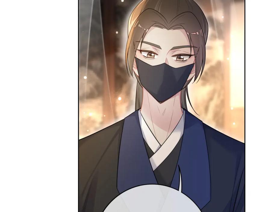 快穿：病娇男主他又吃醋了 第125话 另一位任务对象出现！ 第6页