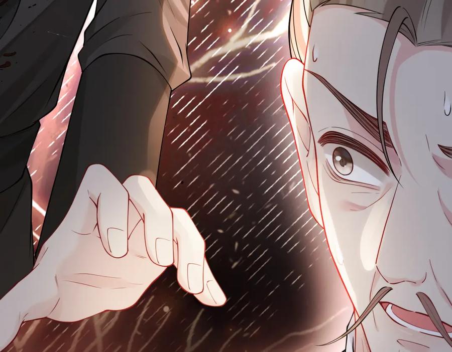 快穿：病娇男主他又吃醋了 第125话 另一位任务对象出现！ 第19页