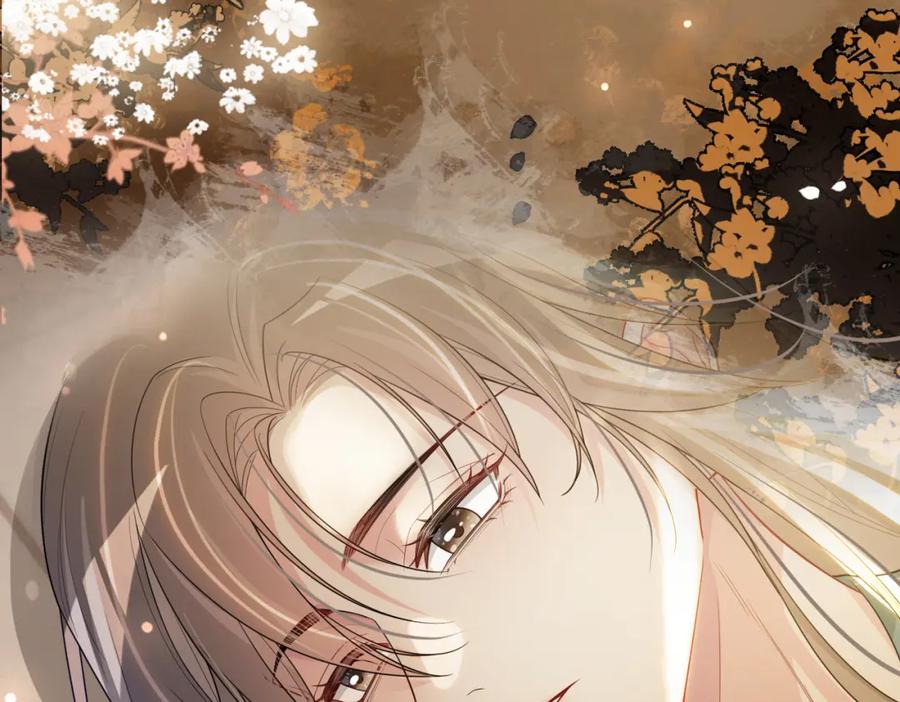 快穿：病娇男主他又吃醋了 第125话 另一位任务对象出现！ 第71页