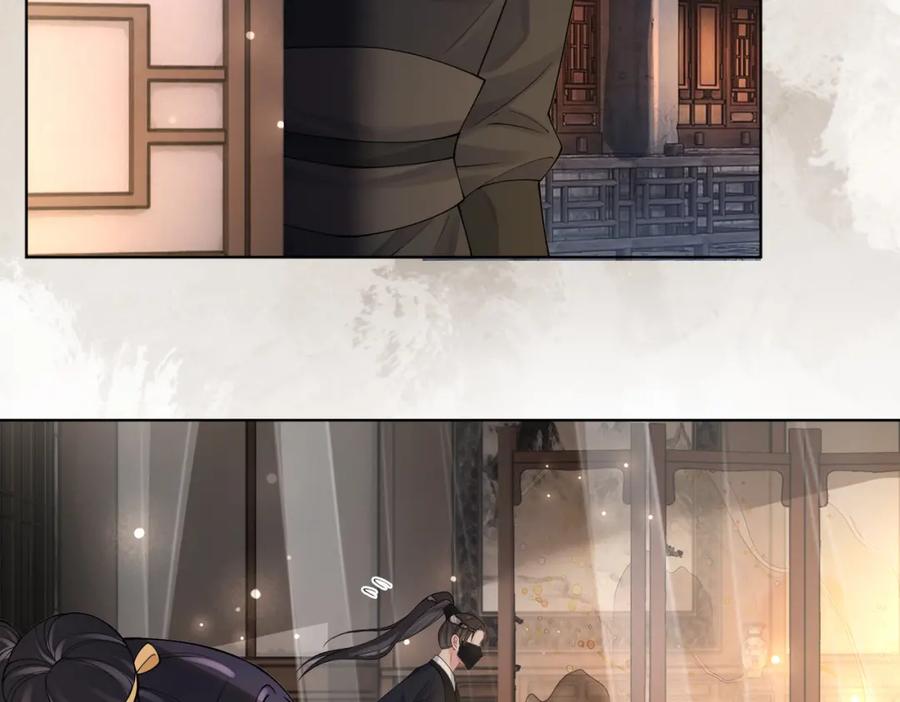 快穿：病娇男主他又吃醋了 第125话 另一位任务对象出现！ 第56页