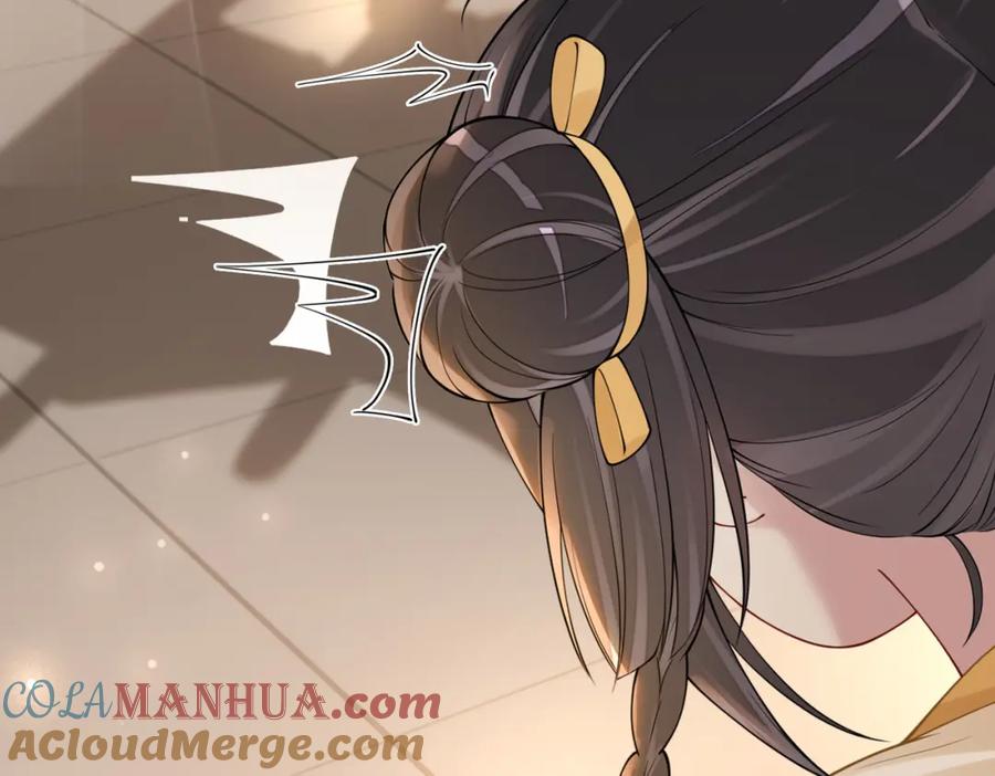 快穿：病娇男主他又吃醋了 第125话 另一位任务对象出现！ 第53页
