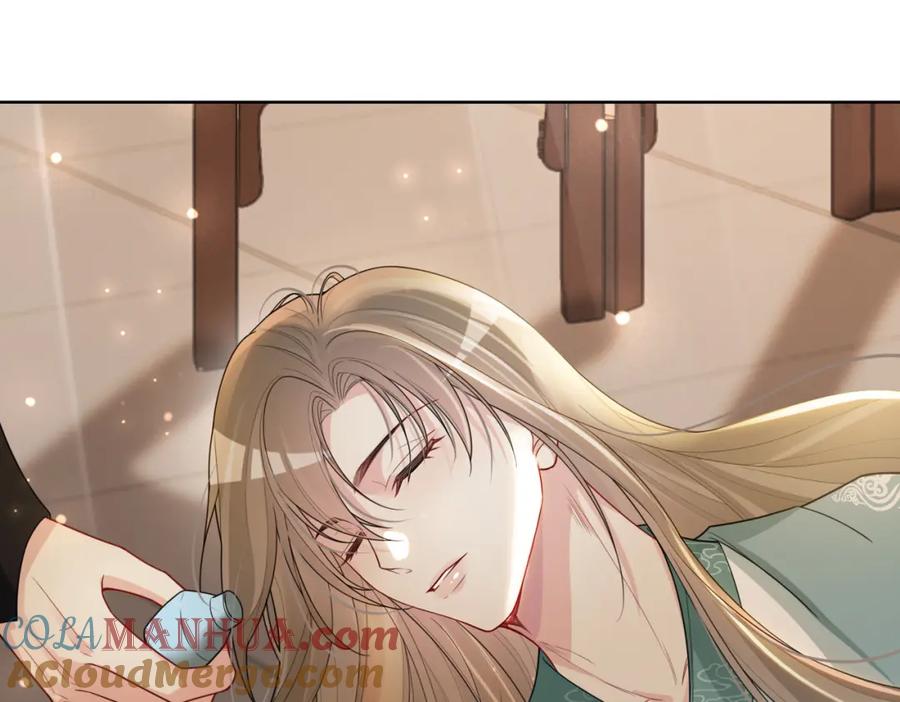 快穿：病娇男主他又吃醋了 第125话 另一位任务对象出现！ 第69页