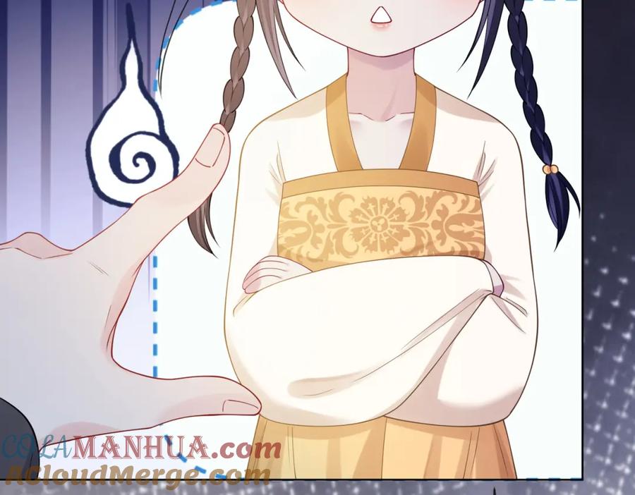 快穿：病娇男主他又吃醋了 第125话 另一位任务对象出现！ 第25页