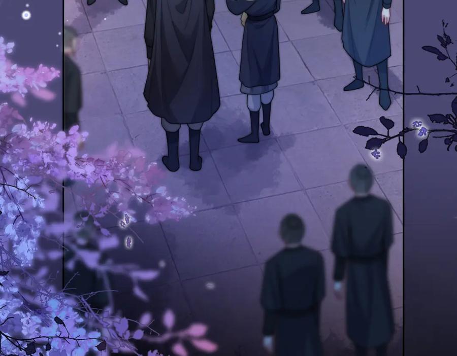 快穿：病娇男主他又吃醋了 第125话 另一位任务对象出现！ 第100页