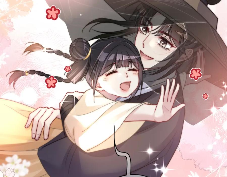 快穿：病娇男主他又吃醋了 第125话 另一位任务对象出现！ 第95页