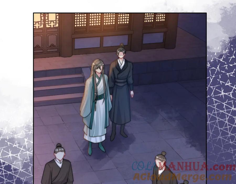 快穿：病娇男主他又吃醋了 第126话 （加更）两位任务对象竟是死对头！ 第49页