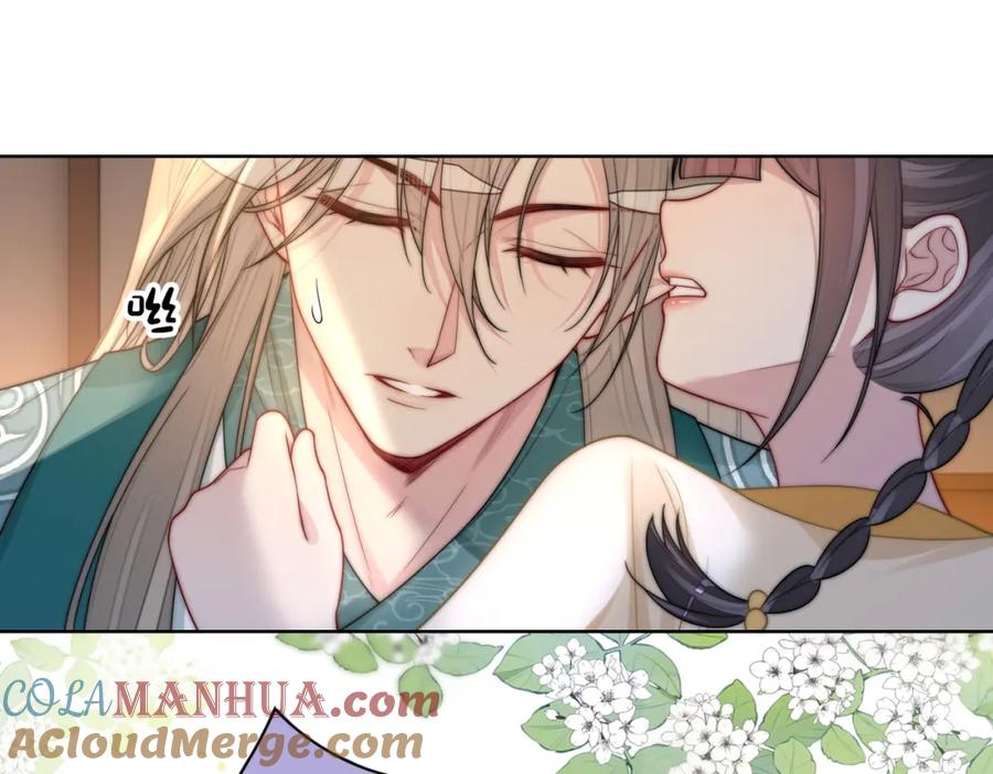 快穿：病娇男主他又吃醋了 第126话 （加更）两位任务对象竟是死对头！ 第13页