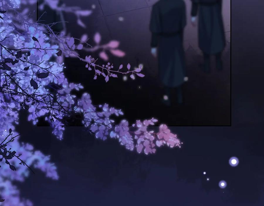 快穿：病娇男主他又吃醋了 第126话 （加更）两位任务对象竟是死对头！ 第51页