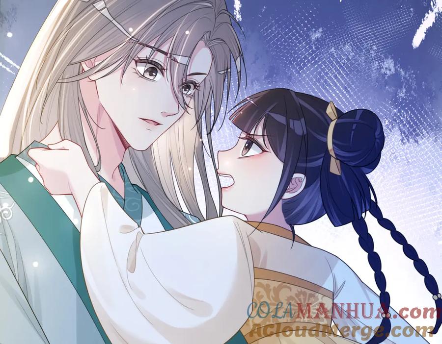 快穿：病娇男主他又吃醋了 第126话 （加更）两位任务对象竟是死对头！ 第10页