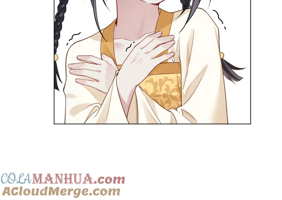 快穿：病娇男主他又吃醋了 第127话 屿哥哥 第45页