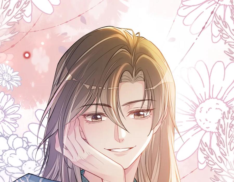快穿：病娇男主他又吃醋了 第127话 屿哥哥 第58页