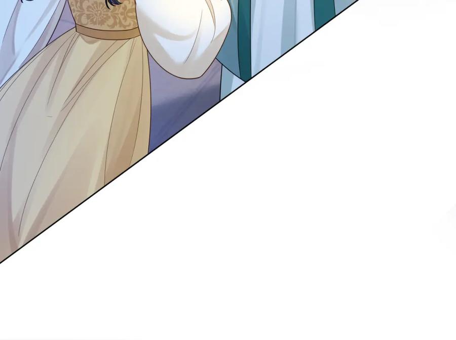 快穿：病娇男主他又吃醋了 第127话 屿哥哥 第34页