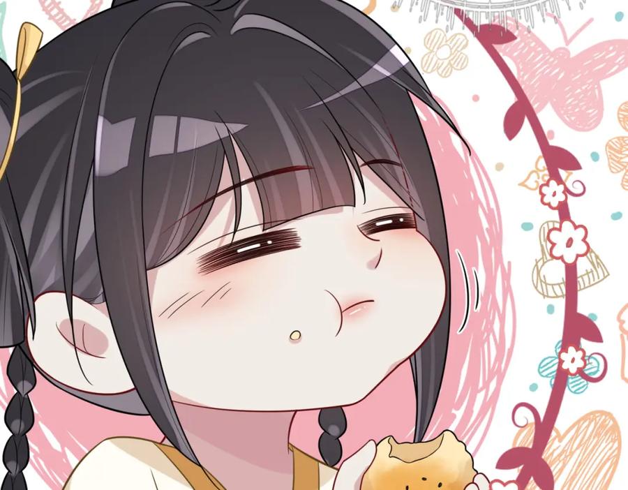 快穿：病娇男主他又吃醋了 第127话 屿哥哥 第54页