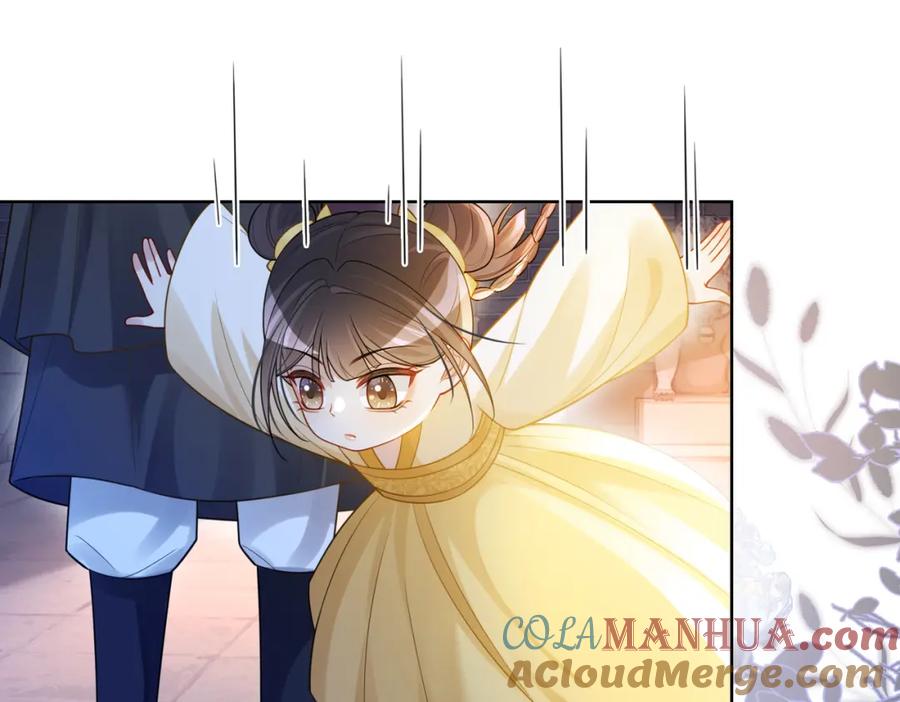 快穿：病娇男主他又吃醋了 第127话 屿哥哥 第5页