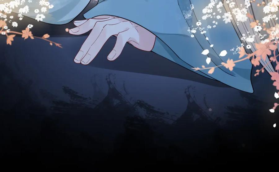 快穿：病娇男主他又吃醋了 第127话 屿哥哥 第103页