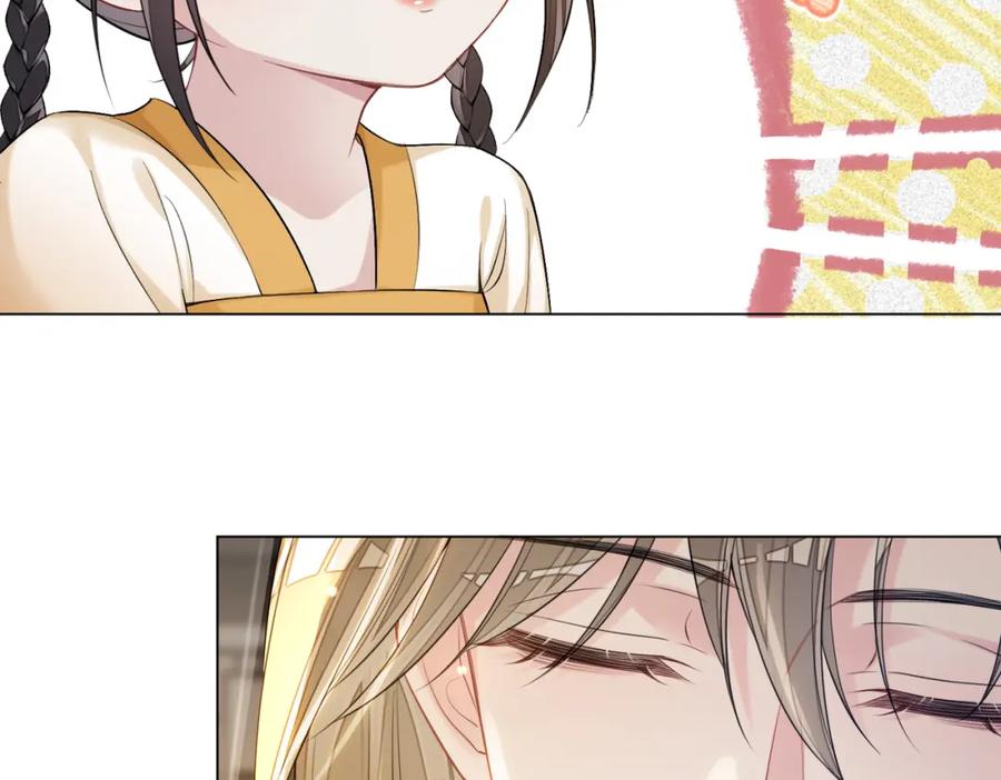 快穿：病娇男主他又吃醋了 第127话 屿哥哥 第62页