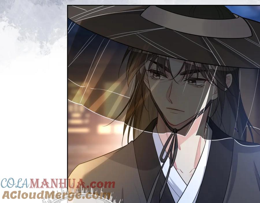 快穿：病娇男主他又吃醋了 第127话 屿哥哥 第49页