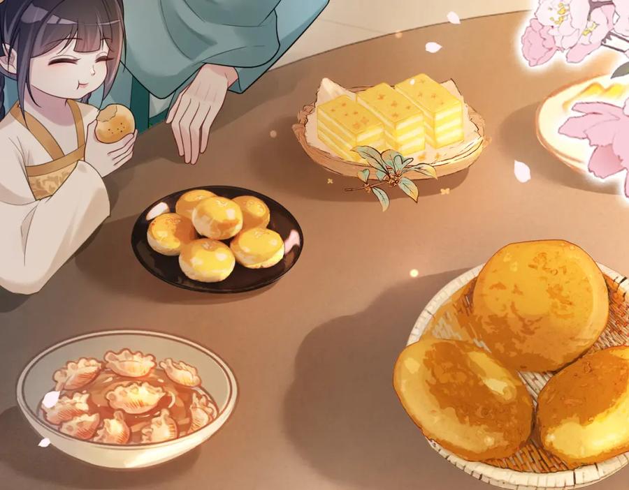 快穿：病娇男主他又吃醋了 第127话 屿哥哥 第52页