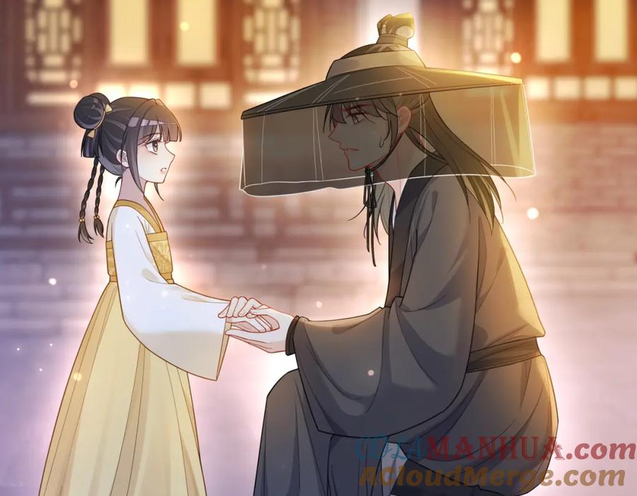 快穿：病娇男主他又吃醋了 第127话 屿哥哥 第25页