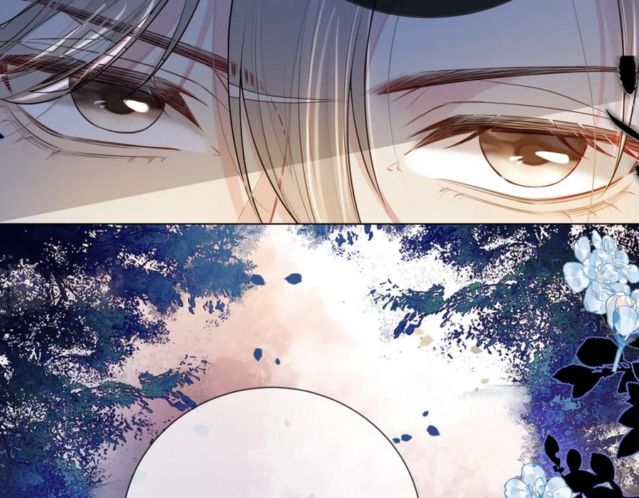 快穿：病娇男主他又吃醋了 第127话 屿哥哥 第39页