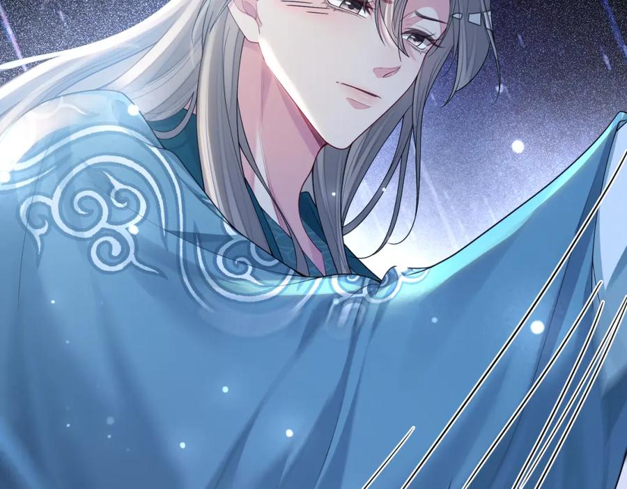 快穿：病娇男主他又吃醋了 第128话 被燕玄屿弄哭 第36页