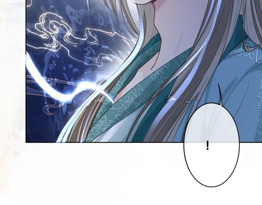 快穿：病娇男主他又吃醋了 第128话 被燕玄屿弄哭 第21页