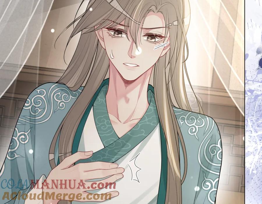 快穿：病娇男主他又吃醋了 第128话 被燕玄屿弄哭 第31页