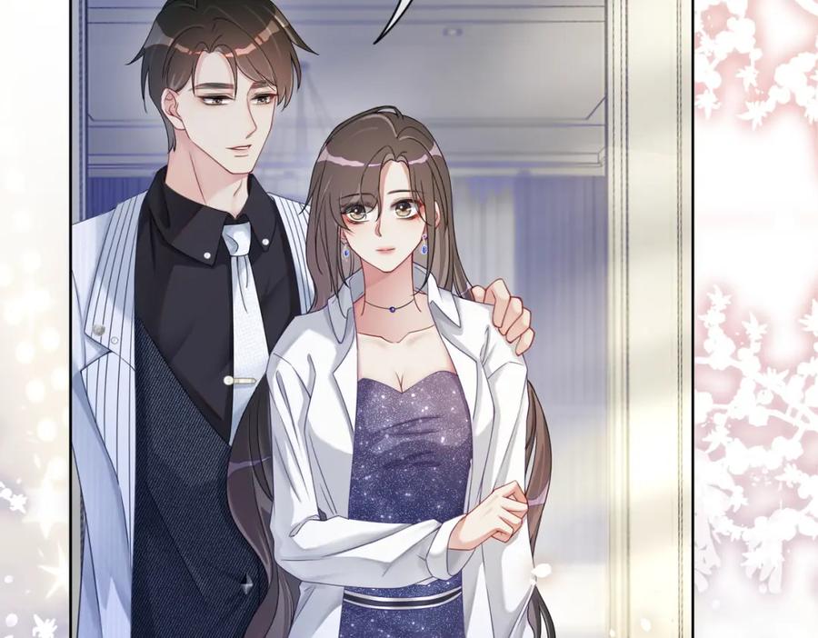 快穿：病娇男主他又吃醋了 第12话 关心则乱 第76页