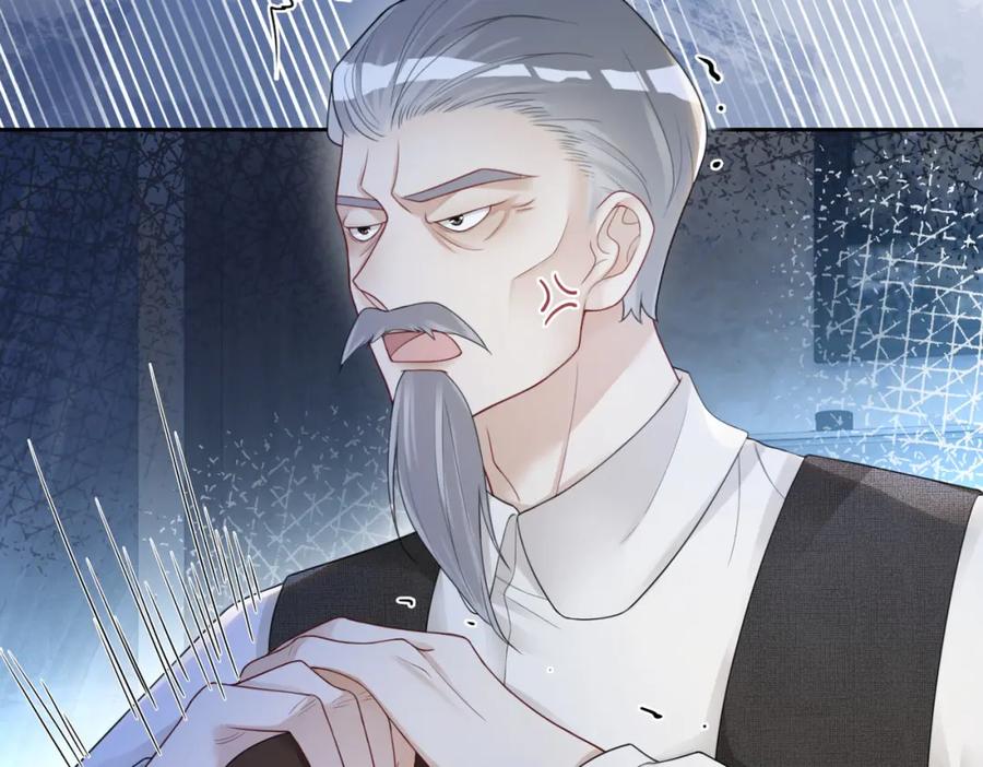 快穿：病娇男主他又吃醋了 第12话 关心则乱 第11页