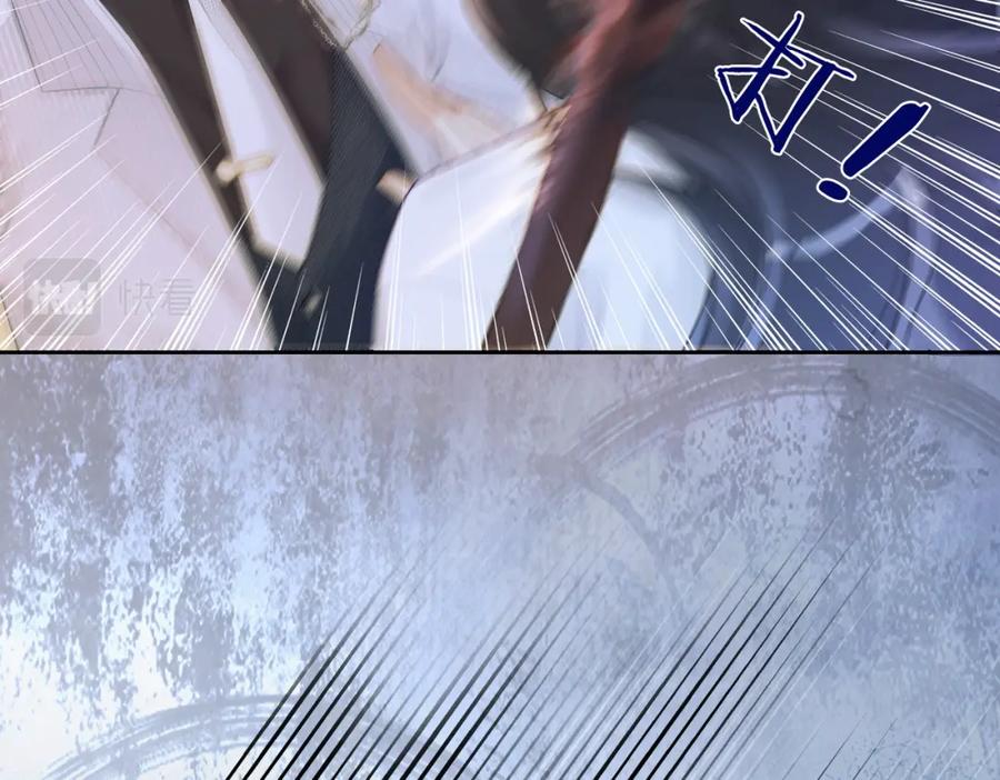 快穿：病娇男主他又吃醋了 第12话 关心则乱 第19页