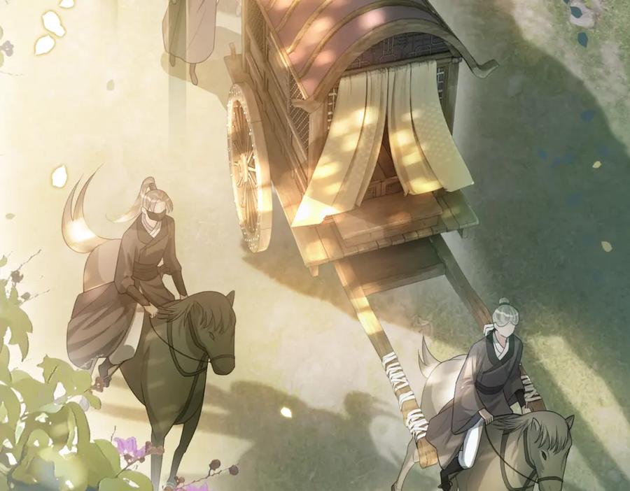 快穿：病娇男主他又吃醋了 第129话 新任务对象出现 第15页