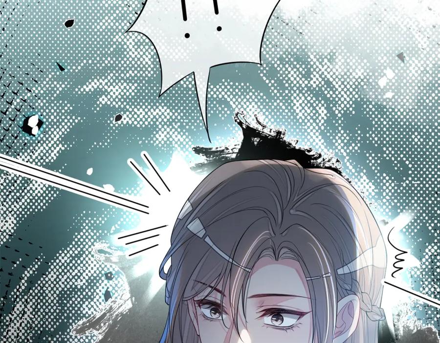 快穿：病娇男主他又吃醋了 第129话 新任务对象出现 第99页