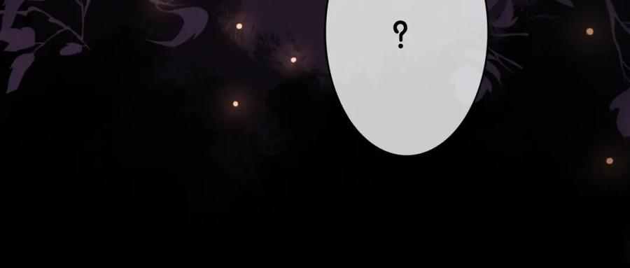 快穿：病娇男主他又吃醋了 第129话 新任务对象出现 第36页